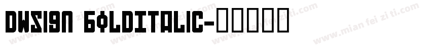 DWSign BoldItalic字体转换
